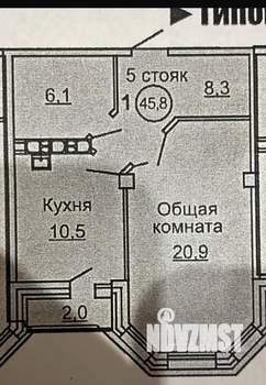 1-к квартира, вторичка, 45м2, 19/22 этаж
