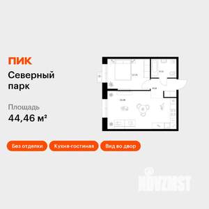1-к квартира, вторичка, 44м2, 6/10 этаж