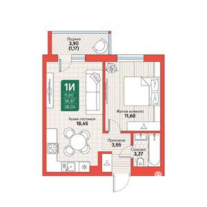 1-к квартира, вторичка, 38м2, 6/12 этаж