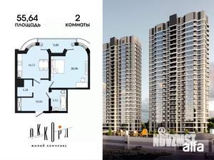 2-к квартира, вторичка, 56м2, 25/25 этаж
