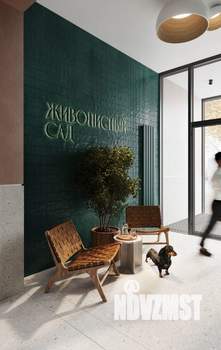 1-к квартира, вторичка, 33м2, 4/10 этаж