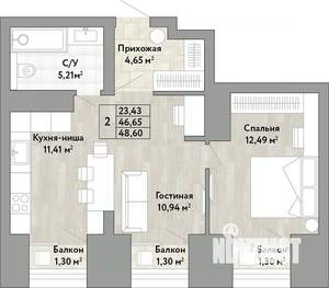 2-к квартира, вторичка, 47м2, 20/22 этаж