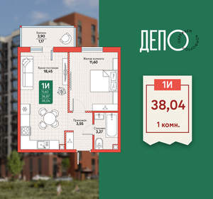 1-к квартира, вторичка, 38м2, 8/12 этаж