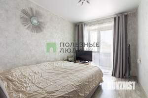 3-к квартира, вторичка, 57м2, 4/9 этаж