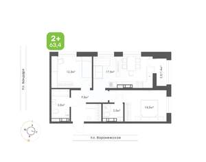 2-к квартира, вторичка, 63м2, 4/9 этаж