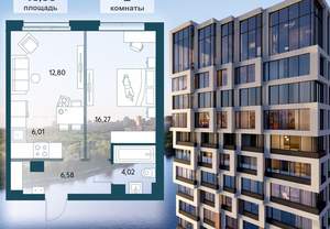 2-к квартира, вторичка, 46м2, 9/15 этаж