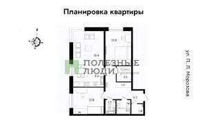 3-к квартира, сданный дом, 73м2, 21/22 этаж