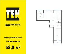 3-к квартира, вторичка, 68м2, 2/25 этаж