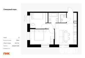 2-к квартира, вторичка, 46м2, 9/10 этаж