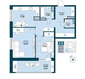 2-к квартира, вторичка, 65м2, 15/19 этаж