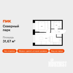 1-к квартира, вторичка, 32м2, 1/10 этаж