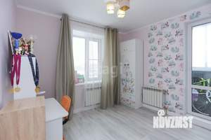 3-к квартира, вторичка, 88м2, 11/17 этаж