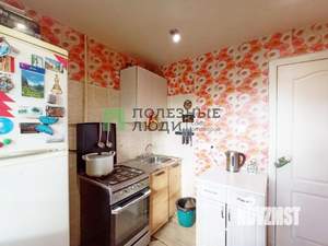 2-к квартира, вторичка, 46м2, 3/4 этаж