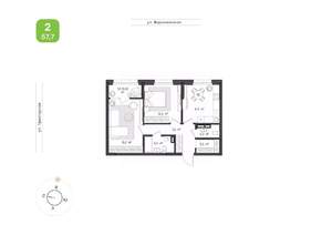 2-к квартира, вторичка, 58м2, 9/9 этаж