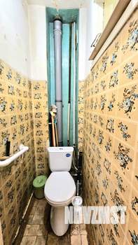 3-к квартира, вторичка, 59м2, 4/5 этаж