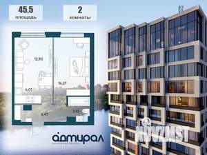 2-к квартира, вторичка, 45м2, 14/15 этаж
