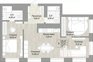 3-к квартира, вторичка, 71м2, 16/22 этаж