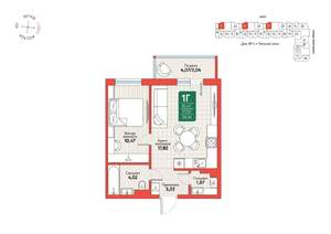 1-к квартира, вторичка, 39м2, 3/12 этаж