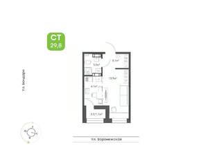 1-к квартира, вторичка, 30м2, 9/9 этаж