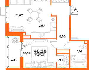 2-к квартира, вторичка, 48м2, 3/10 этаж