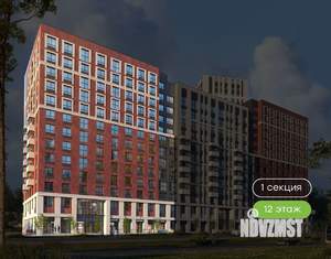 2-к квартира, вторичка, 58м2, 12/13 этаж