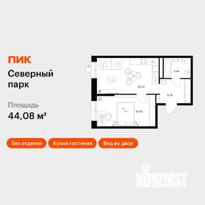 1-к квартира, вторичка, 44м2, 6/10 этаж