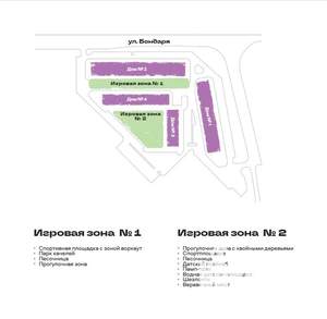 1-к квартира, сданный дом, 40м2, 4/9 этаж