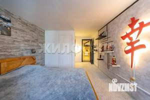 3-к квартира, вторичка, 115м2, 2/2 этаж