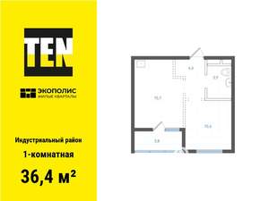 1-к квартира, вторичка, 36м2, 15/25 этаж