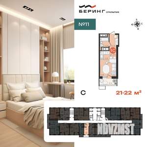1-к квартира, вторичка, 22м2, 7/23 этаж