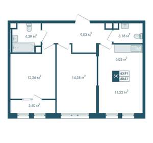 3-к квартира, вторичка, 64м2, 7/15 этаж