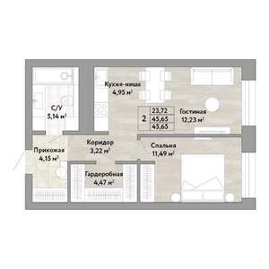 2-к квартира, строящийся дом, 46м2, 21/22 этаж