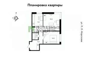 2-к квартира, сданный дом, 58м2, 22/22 этаж