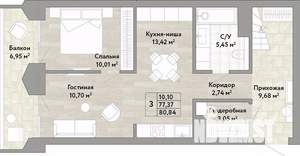 3-к квартира, вторичка, 77м2, 1/22 этаж