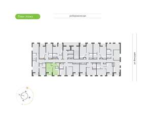 1-к квартира, вторичка, 32м2, 10/20 этаж