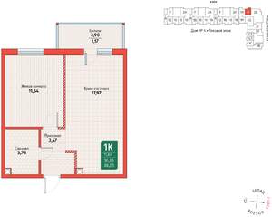 1-к квартира, вторичка, 38м2, 8/12 этаж