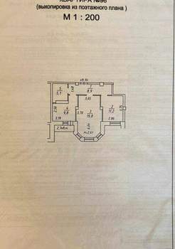2-к квартира, вторичка, 55м2, 12/19 этаж