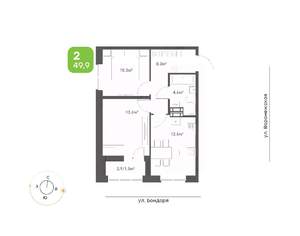 2-к квартира, вторичка, 50м2, 8/9 этаж