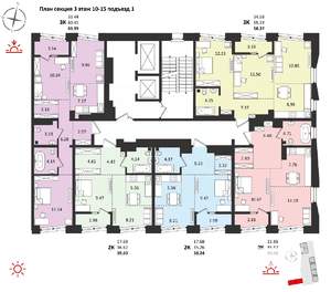 2-к квартира, вторичка, 48м2, 10/16 этаж