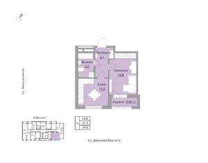 1-к квартира, вторичка, 39м2, 2/21 этаж