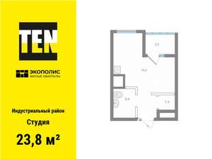 Студия квартира, вторичка, 24м2, 3/25 этаж