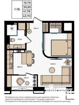 1-к квартира, вторичка, 42м2, 6/15 этаж