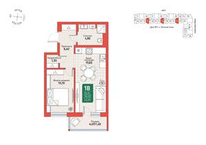 1-к квартира, вторичка, 40м2, 5/12 этаж