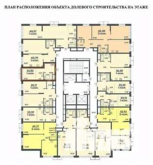 Студия квартира, вторичка, 23м2, 2/24 этаж