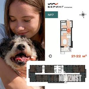 1-к квартира, вторичка, 22м2, 7/23 этаж