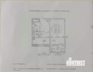 1-к квартира, сданный дом, 40м2, 4/9 этаж