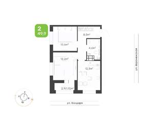 2-к квартира, вторичка, 50м2, 7/9 этаж