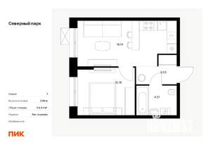 1-к квартира, вторичка, 34м2, 5/10 этаж
