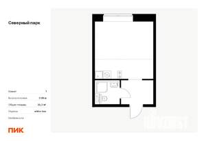 Студия квартира, вторичка, 25м2, 1/10 этаж