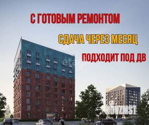 1-к квартира, вторичка, 23м2, 9/10 этаж